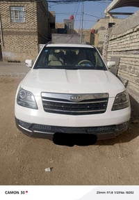 موهافي • ٢٠٠٩ • بأوراق