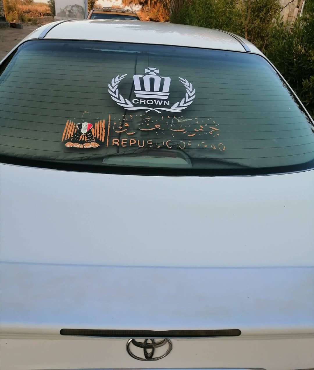 ملكه اصولي استفسار عل رقم *********** باقي التفاصيل عل رقم
