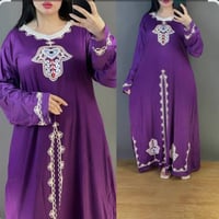 عرض • الثانية مجانية • مقاسات ٦٠-٨٥