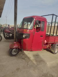 تكتك حمل البيع 07855080555