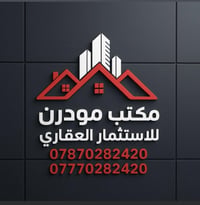 للبيع دار بناء حديث من الاساس زيرو  المساحة 72 متر  مدير الامن مربع شج...