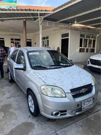 افيو • 2008 • مكينة قوية