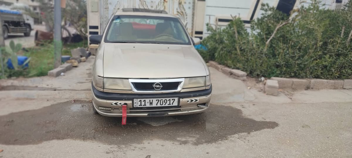 السلام عليكم اوبل فكترا للبيع موديل  ١٩٨٩ محرك ١٨٠٠  رقم بغداد بسمنا تنتهي نهايه ٢٩ حداديه جديده صدر جديد مصبوغه عام للجماليه سعر 37 بيها مجال قليل.   بابل المسيب


**إذا كنت صاحب هذا الإعلان وتريد حذفه لأي سبب، رجاءا أرسل رسالة إلى الدعم الفني**