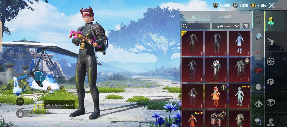 للبيع سعر100وبيه مجال حك جيه كركوك حي نصر


**إذا كنت صاحب هذا الإعلان وتريد حذفه لأي سبب، رجاءا أرسل رسالة إلى الدعم الفني**