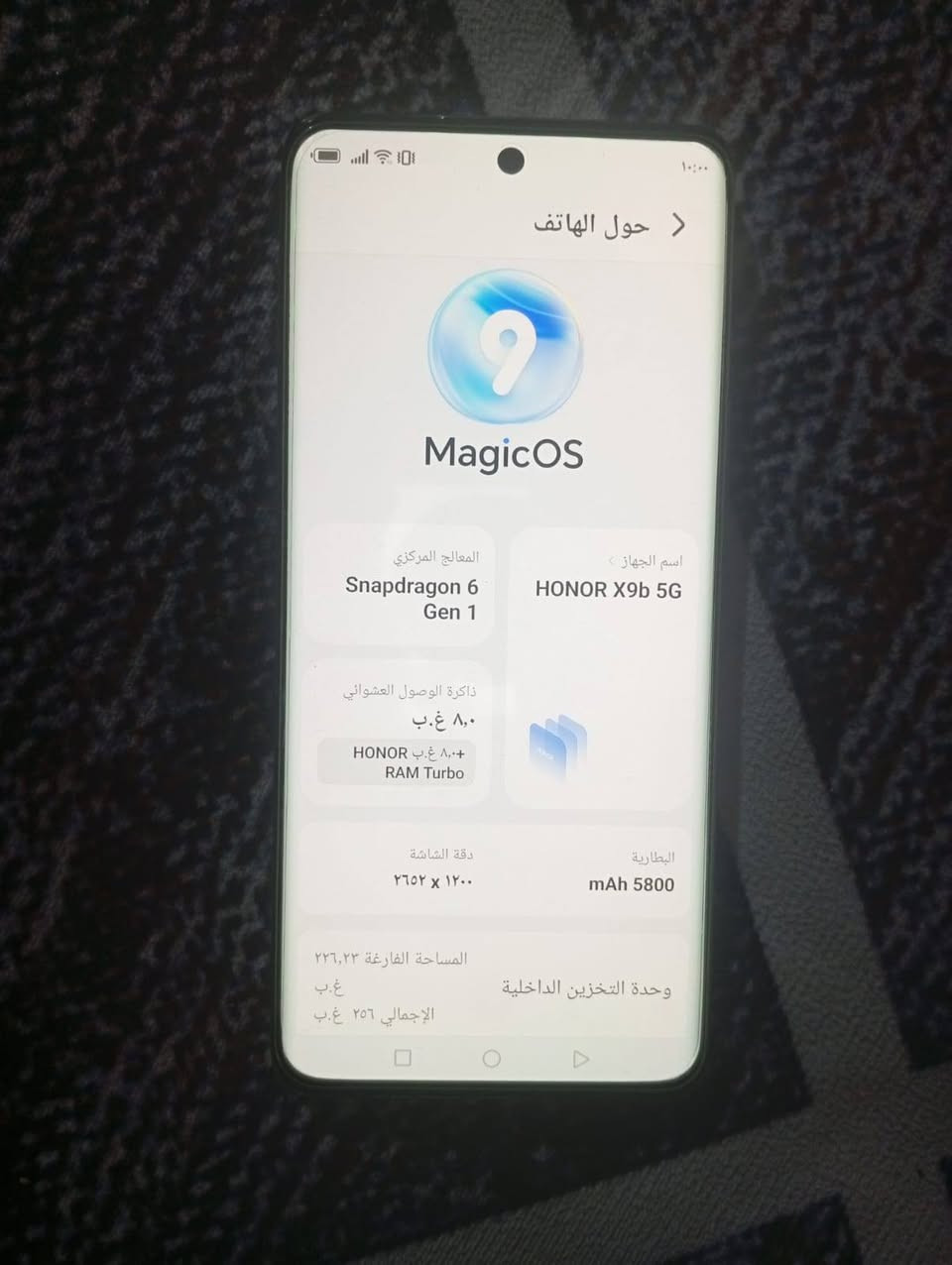 هونر X9b5Gالسعر ٢٩٠بدون ملحقات


**إذا كنت صاحب هذا الإعلان وتريد حذفه لأي سبب، رجاءا أرسل رسالة إلى الدعم الفني**