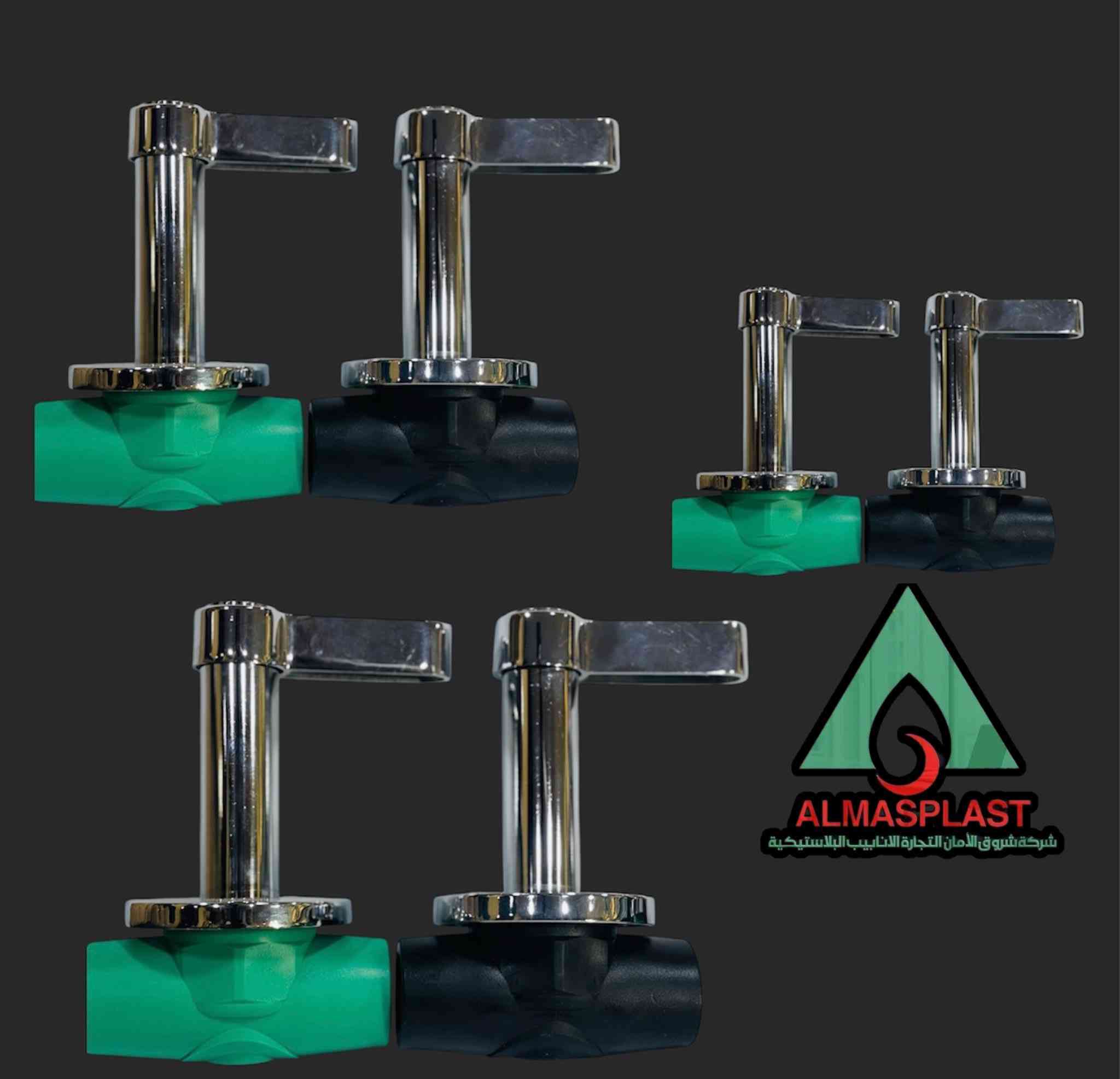 انابيب وملحقاتها الماس بلاس التركي 

جوده عاليه مواصفات عالميه المنشأ 

خامه درجه اولى استندر فقط 

ينكوي درجه حراره 320 

البيع جمله توزيع محلات تجارية 

مستعدون لتجهيز وكالات في جميع المناطق العراقيه

الموزع الرئيسي في العراق 🇮🇶 

شركة شروق الامان لتجارة الانابيب البلاستيكية 

للمزيد من المعلومات يرجى 
التفضل بزيارة موقعنا  موقع الشركة
الفرع الرئيسي:- 
واسط الصويره قرب فلكة الزعيم

او مراسلتنا على الواتساب على الاقارم
***********
***********
@إشارة
https://chat.whatsapp.com/GWR9JEpiKm0Er1yl95uE6C?mode=ems_copy_t

@أبرز المعجبين
https://t.me/Hussein1c
