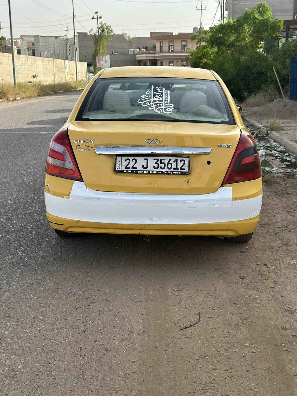 للبيع شيري A5 2103
رقم اربيل خصوصي
 بدون ضرر فقط شخوط بلباب 
كير محرك بلادي 1500
بطاقه بانزين 
تبريد ينقصه راديتر 
مكان السياره كركوك حي الواسطي 
السعر 46 بي مجال بسيط 
***********
