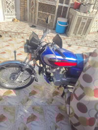 نامه • مراوس • كامكو