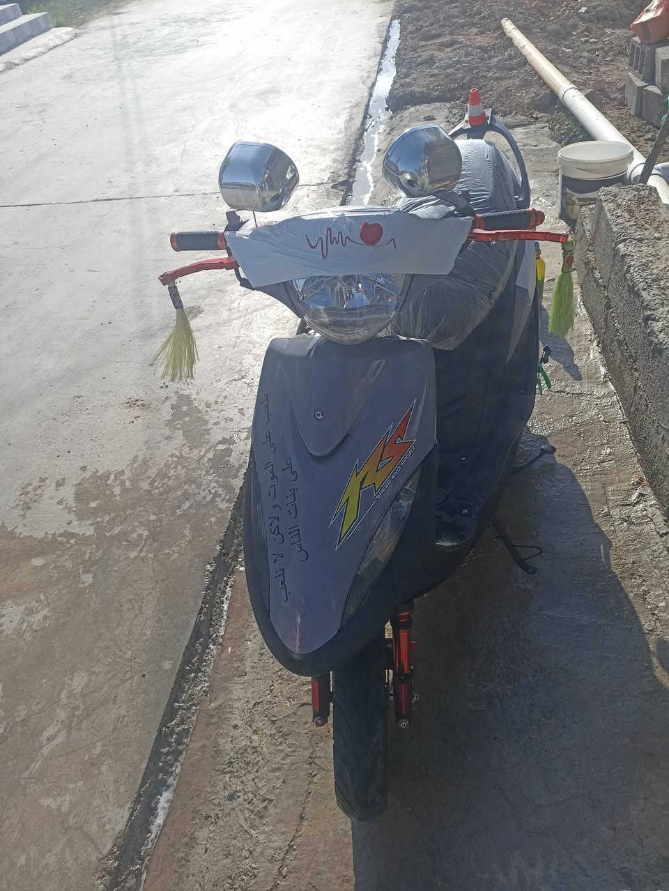 دراجه ماكس عاديه للبيع بالبوشه 49 ما صار لي هواي من نزلتها الساعه 12 يوم من ننزلها مكان بدياله مقاطع الساده السعر 850 هذا رقم ***********
