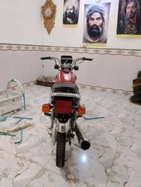 اربعه گير • نضيفه • طوريج الخيرات