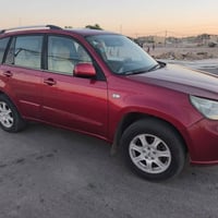 تيكو كفاله عامه ٢٠١٣ هاتف ٠٧٨٢٣٣٣٨٢١٢