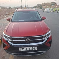 تاوس • ٢٠٢٣ • رقم اربيل