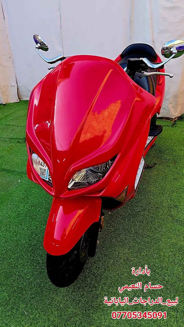 السلام عليكم فورزه 08كير6دراجة اخونه حسام النعيمي صارلها 10ايام من طالعه من يمه كفاله عامه مكان ديوانيه ***********
