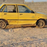 سايبا • رقم بغداد • ضواحي تلعفر