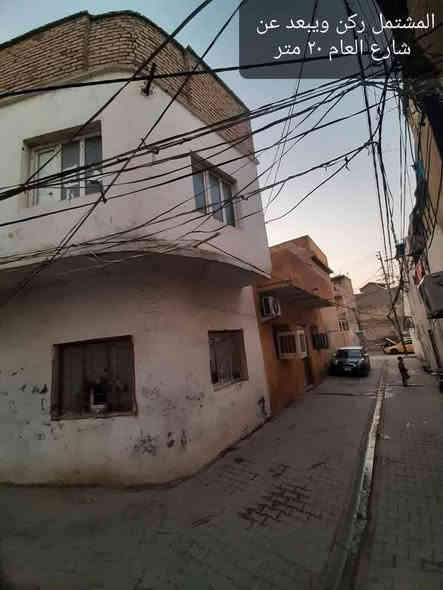 للبيع 39 مليون فقط مشتمل ملك صرف طابو الموقع في قلب ديالى بعقوبه المركز منطقه السراي البيت بين شارعين شارع العام خريسان وسوق بعقوبه وقرب كورنيش ديالى 
مساحته ٤٠ متر يتكون من ٣ غرف نوم ومطبخ وصاله وصحيات وبيتونه وصطح سعره سعر سياره ٣٩ مليون  
الاستفسار اكثر اتصل على رقم مكتب دلاليه الربيعي لعقار 
***********
