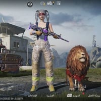 حساب ببجي • بدل بحساب أقوى