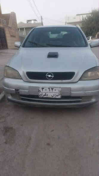 ئۆپل ئەسترا 2002 ڕەقەم دهۆک سەنەوی بەسەر چووە ساحێب سەنوی مردووە....سەیارەکی زۆر خاوێنە..مکینە شانزەی قایش پان بێ بوخار بێ دووکەڵ...گێڕ عادی گێڕو مکینەی بەشەرت،،جام کارەبایی...سەیارەکە ماڵی دۆستە بۆ سێتەرە هیچ کێشەی نیە.. نرخی 21 گەڵاو کەمێک مجال....
بۆ زانیاری زیاتر و محامەلە تەلەفۆن بۆ خاوەنی بکە ئەمە ژمارەی خاوەنیەتی .
***********
*********** شقلاوة
