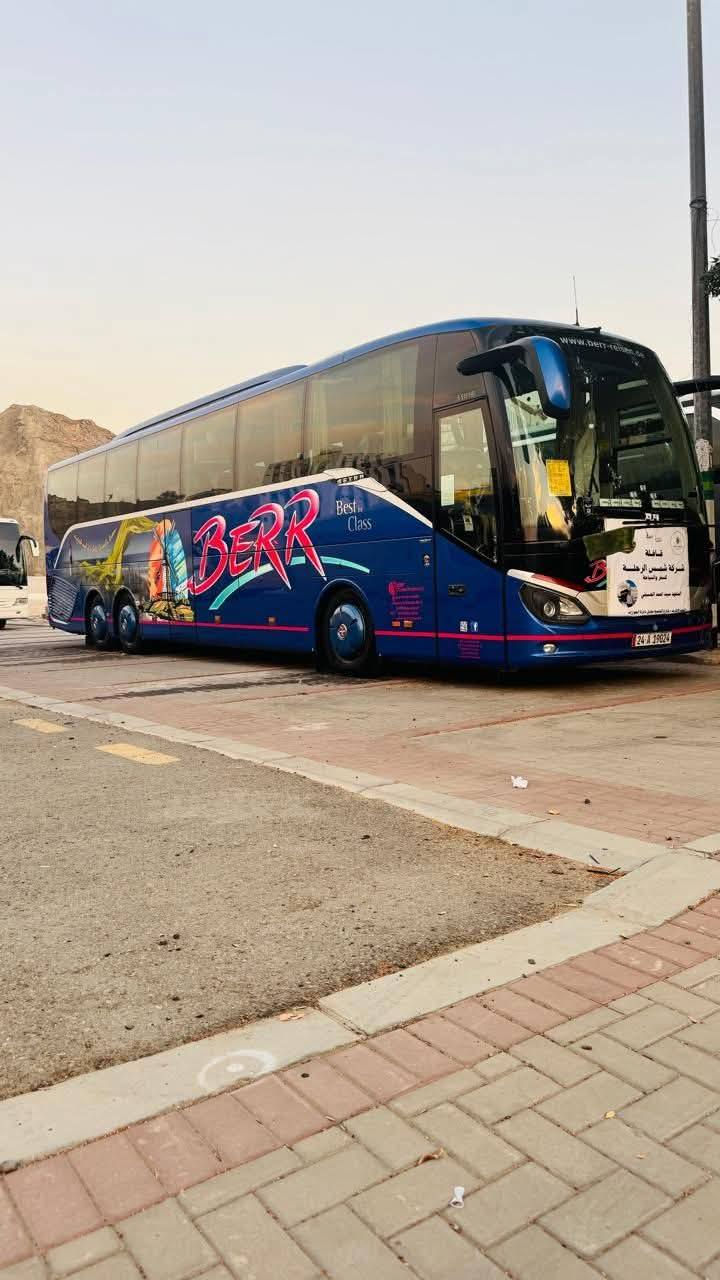 كروب العمرة البري والطيران  عطلة نصف السنة 
والطيران من مطار النجف الدولي و مطار بغداد الدولي 
الفنادق في المدينة ( المركزية )
الفنادق في مكة (اركان بكة)
 البرنامج البري 
ليلتين في المدينة المنورة 
5 ليالي في مكة المكرمة 
........................
برنامج طيران 
2 ليلة مدينة
8 ليلة مكة 
ا➖➖➖➖➖➖➖
🟧 تفاصيل الرحلة
التاشيرة 
🔸 مرشد ديني 
🔸 نقل من وإلى باب الشركة 
🔸 فنادق قريبة من الحرم ومميزة
🔸 باصات حديثة ومكيفة 
🔸 3 وجبات طعام يوميًا داخل الفندق
🔸 السكن المدينه بالمركزية ومكة ابراهيم الخليل 
حقيبة كبيرة و حقيبة👝 متن واحرامات وهدايا أخرى 
ا➖➖➖➖➖➖➖
تاريخ السفر 

2026/2/2
و
2026/2/5
السعر الكروب البري 
900   الف دينار 
..........................
السعر كروب الطيران 
1650000 دينار 
علما التصريف  للمعتمر 
الأقساط متوفر 
شركة شمس الرحلة للسياحة والسفر 
الاتصال والاستفسار 
***********
***********
عباس الغياضي ابو سجاد
