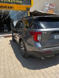 فول مواصفات • إيستي لاين • ٣٠٠ حصان