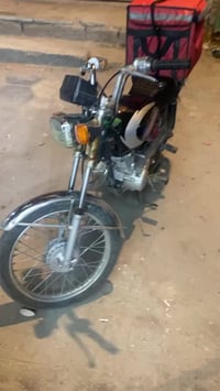 دراجة • أوراق أصلية • ناصريه حي فداء