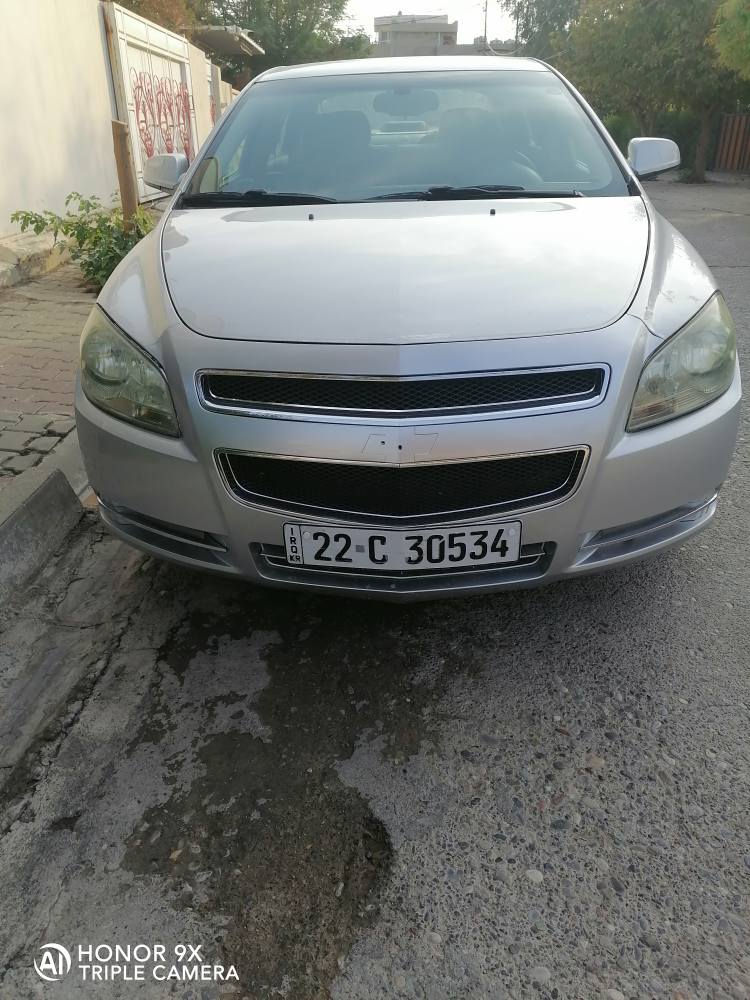 ماليبو 2012 أمريكي محرك 2400 لون سلفري بيه قطعتين بدون دواخل جاملغ سكن وباب صبغ رقم أربيل سنويه ورقم ألماني بطاقة بنزين بي *********** كركوك, العراق

