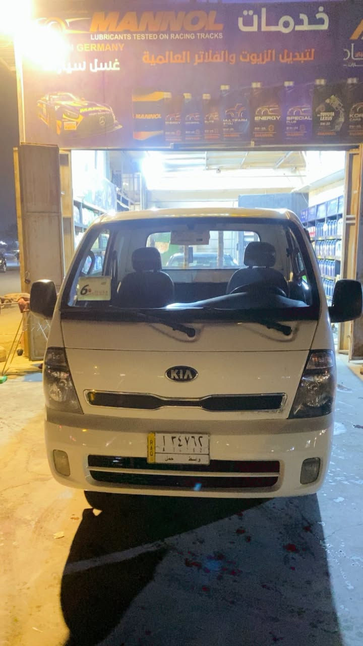 السلام عليكم 

كيا حمل نثيه 2016 مكفوله كفاله عامه 

عنواني الكماليه 

سعرها 113$وبيها مجال لشراي 

***********
