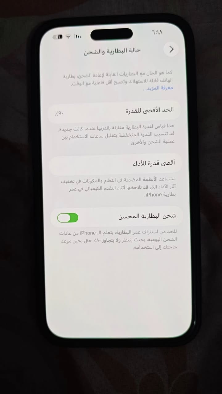 ١٤برو ماكس 256بطاريته 90 دبل خطين دورات 442ضهر مكسور فقط ب٨٠٠


**إذا كنت صاحب هذا الإعلان وتريد حذفه لأي سبب، رجاءا أرسل رسالة إلى الدعم الفني**