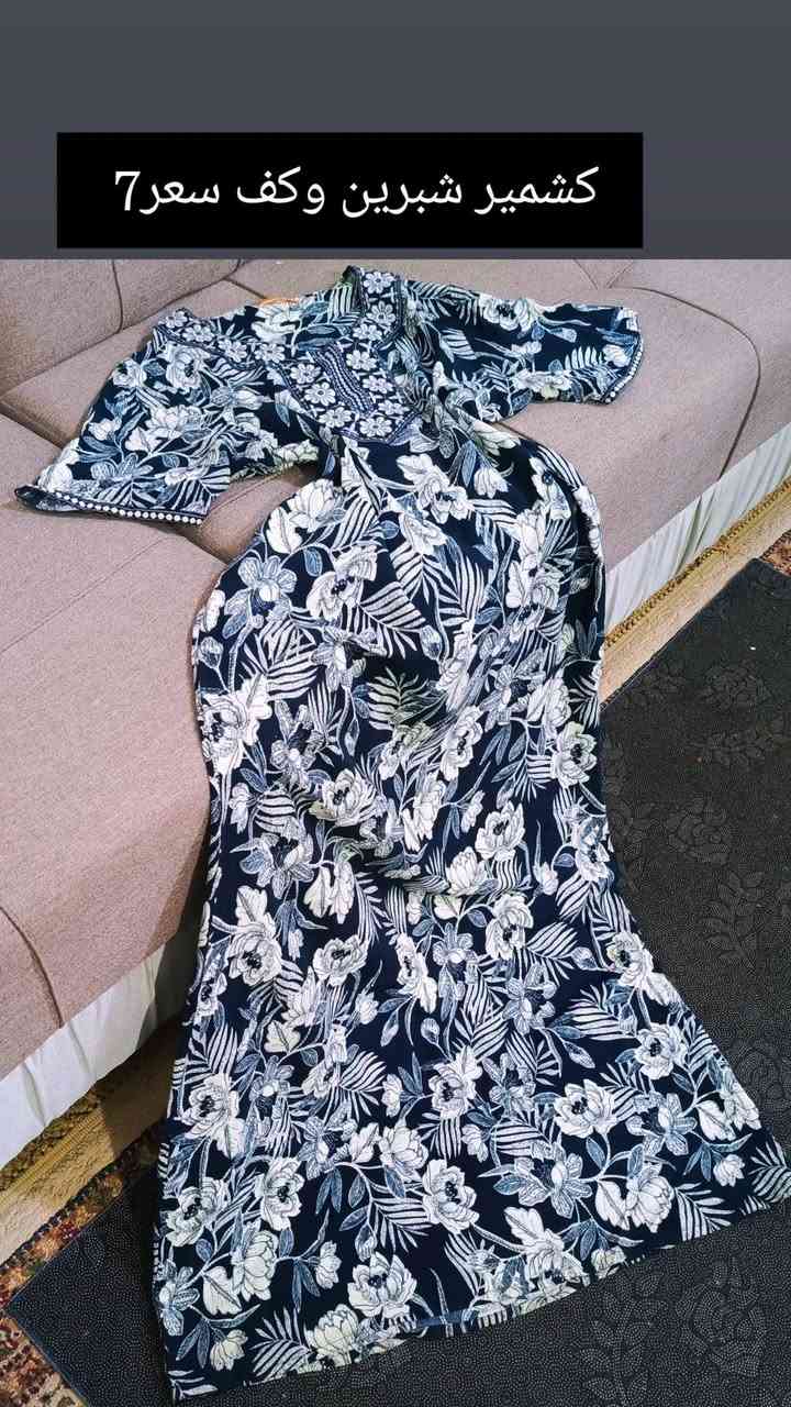 كشمير أيجننن بارد ثلج 
باله خليجي مستورد اقماش روعه موديلات أجنن ماركات عالميه متوفر توصيل ناصرية مركز ٢قضيه 3 محافظات5 ❤️❤️❤️❤️❤️❤️❤️❤️❤️❤️❤️❤️❤️❤️❤️❤️❤️❤️❤️❤️❤️❤️❤️❤️❤️❤️❤️❤️❤️❤️❤️❤️❤️


**إذا كنت صاحب هذا الإعلان وتريد حذفه لأي سبب، رجاءا أرسل رسالة إلى الدعم الفني**