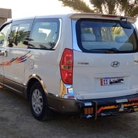 استاركس ٢٠٠٩ • فول مواصفات • اكسل جديد