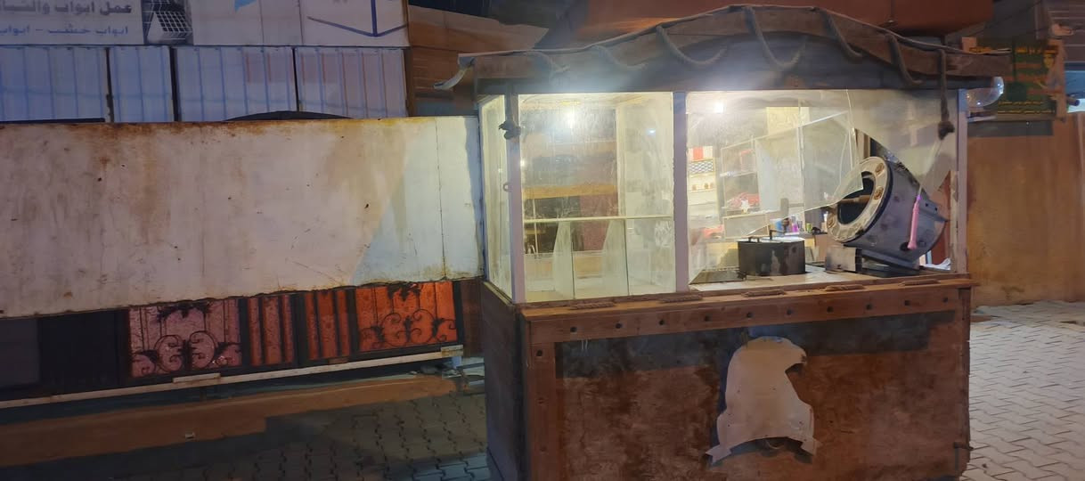 ‎مكينة حب شامية كرزات شيبس‎ بغداد, العراق


**إذا كنت صاحب هذا الإعلان وتريد حذفه لأي سبب، رجاءا أرسل رسالة إلى الدعم الفني**