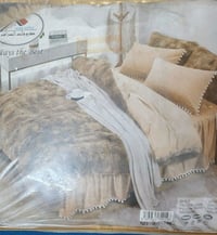 ملحف شتوي • ٤ قطع • المنصور