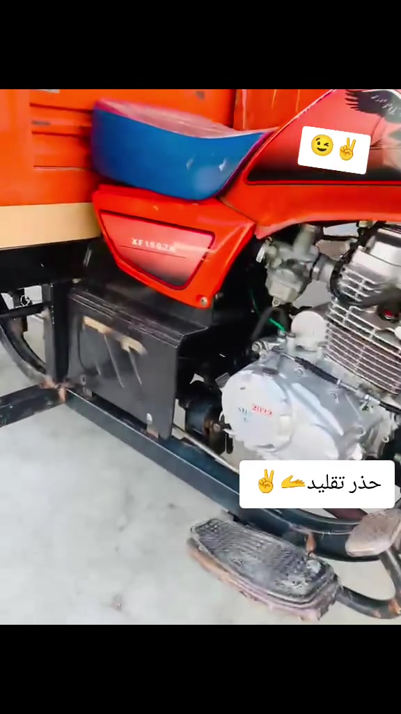 ستوته لبيع ميدل 22وراق صولي وصل معرض ستوته جازه مكفول من قطره صبق مكان بابل محاويل الرقم ***********
