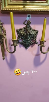 توصيل متوفر