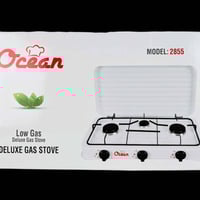 طباخ ٣ عيون • ٥٣×٢٦×٦ سم • توصيل مجاني