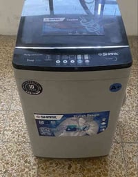 غسالة • شبه جديدة • قرب شارع المسبح