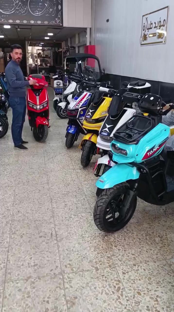 📢 وصل حديثاً – #ماطور_شحن موديل 2026 🔋🏍️
أحجام متعددة ⚙️ جودة عالية | 💪 أداء قوي | 
🔥 عمر أطول للبطارية

متوفر الآن في مجمع أبو سلطان التجاري

💰 البيع نقداً أو بالتقسيط المريح
💳 لحاملي ماستر كارد مصرف الرافدين

📞 للأستفسار:
أحمد أبو طه – ***********

📍 حديثة – الشارع العام بين نافورة حديثة وجسر الحويجة الحديدي
