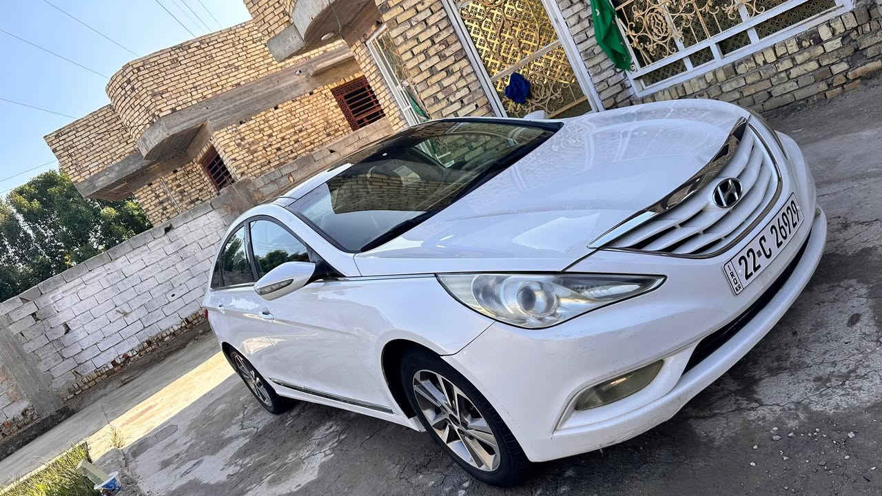 سوناتا 2011 خليجي 
كفالة عامة 
مكينة 2400 دوش 
حدادية جديدة 100%
رقم ارييل صار اسبوع من رقمتها جديد 
سونار السيارة موجود 
السعر 128 بيها مجال بسيط 
مكان السيارة ديوانية 
معلومات اكثر اتصال 
***********
