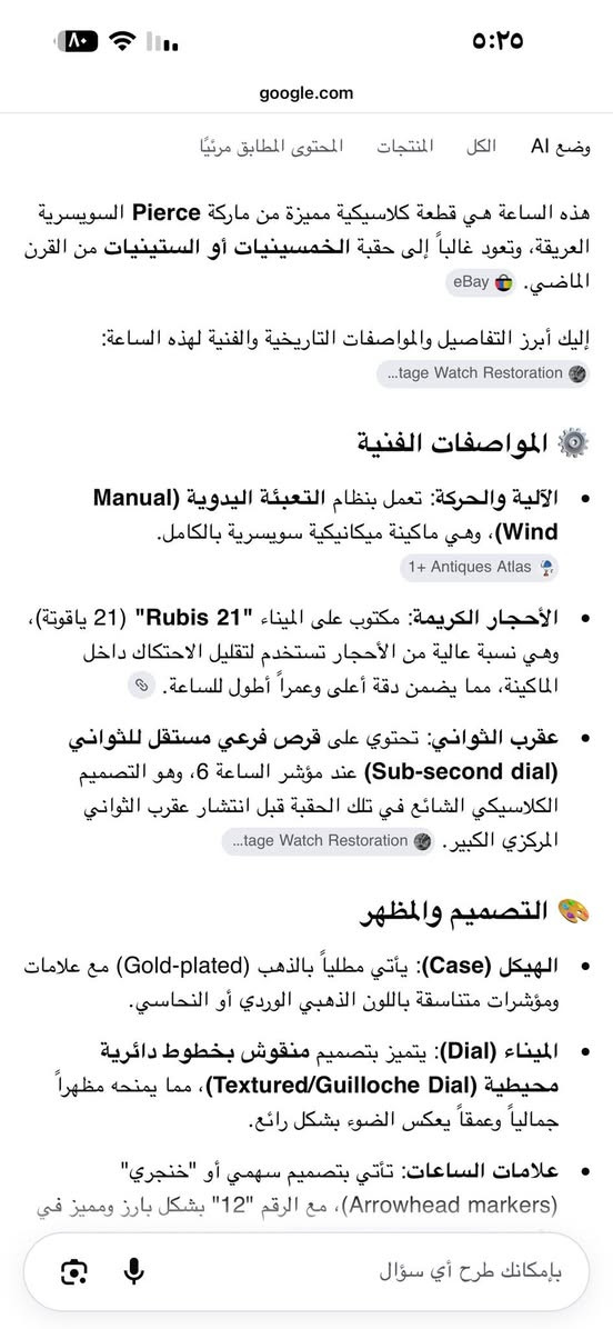 طرب 🎼


**إذا كنت صاحب هذا الإعلان وتريد حذفه لأي سبب، رجاءا أرسل رسالة إلى الدعم الفني**