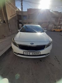 فورتي • ٢٠١٧ • حادث وصبغ