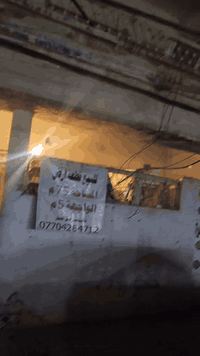 للبيع للبيع  نصف  عقار ٧٥م الواجه  ٥م النزال ١٥م للإستفسار ايمن للعقار...