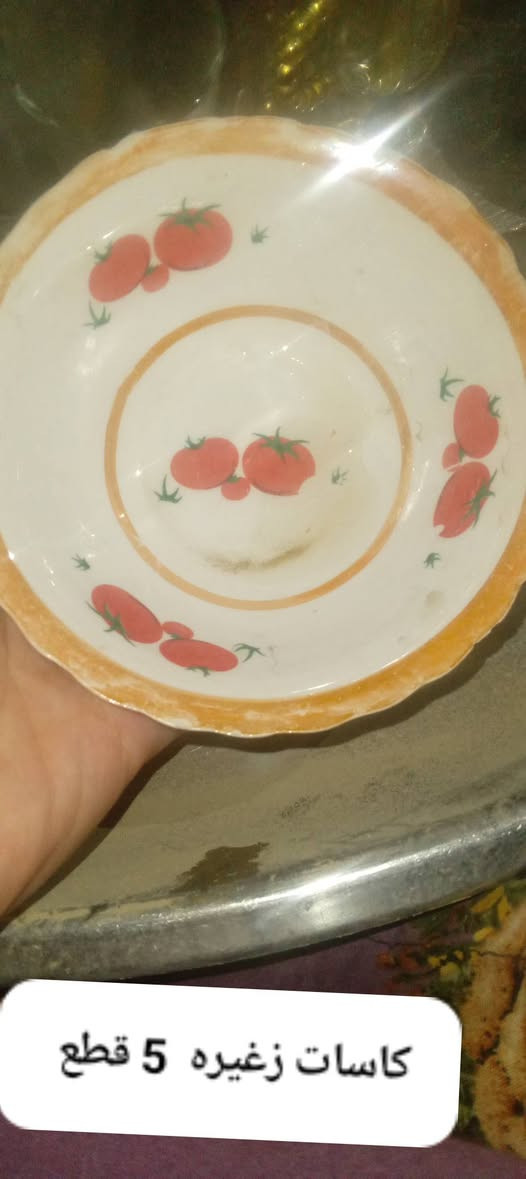 للبيع  كلهن   مستعجل ع بيعهن


**إذا كنت صاحب هذا الإعلان وتريد حذفه لأي سبب، رجاءا أرسل رسالة إلى الدعم الفني**