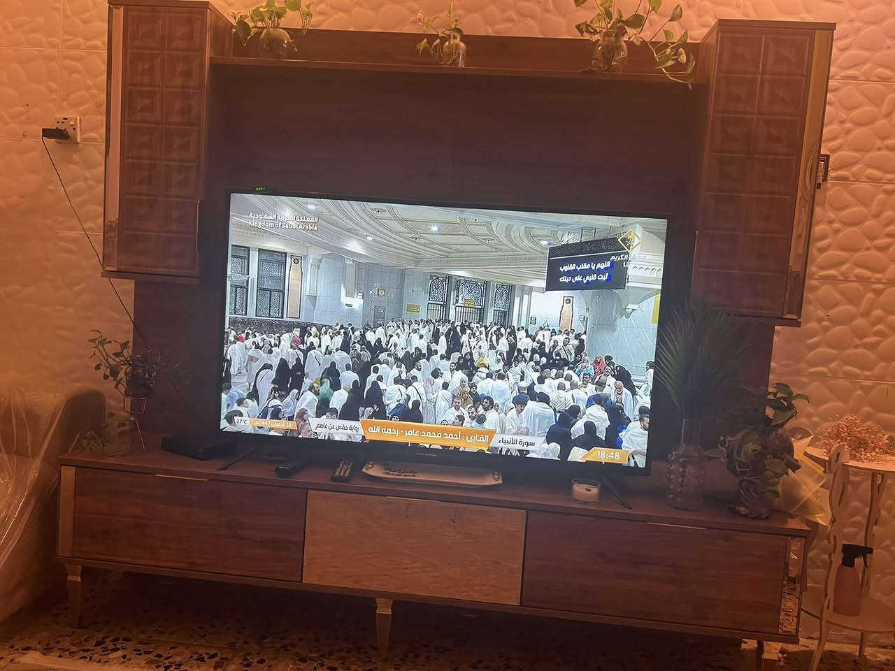 ميز بلازما سعره 400 بي مجال صاج وجديد


**إذا كنت صاحب هذا الإعلان وتريد حذفه لأي سبب، رجاءا أرسل رسالة إلى الدعم الفني**