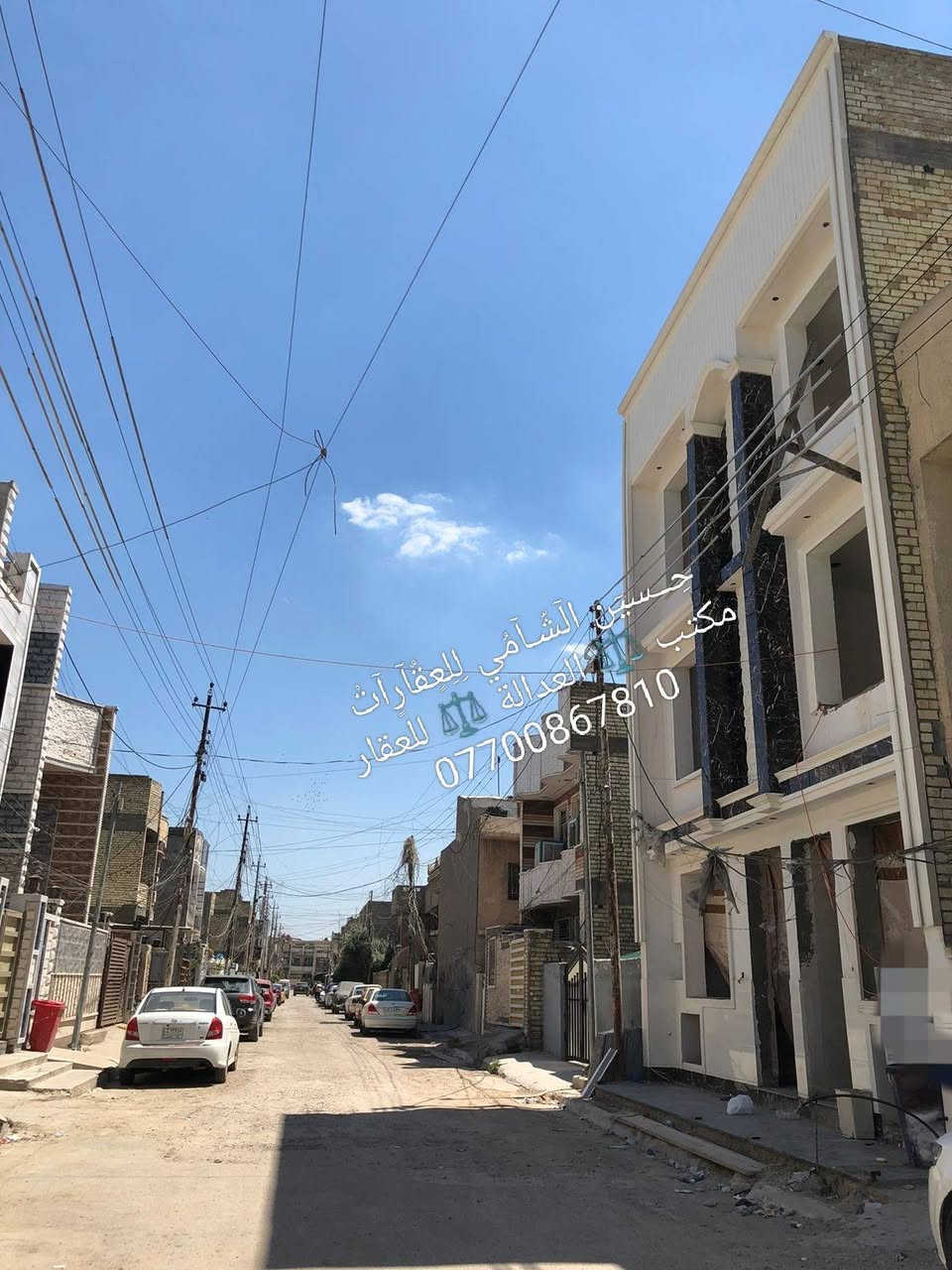 🧿﷽ 🧿
 📌 مشتمل  للبيع 🏡
📌تسليم مفتاح 🔐
📌مساحه 60م الواجهه 8م والنزال 7ونص مبني بأحدث المواصفات 
📌ط1 مطبخ واستقبال  وحولي وغرفه وخدمات
📌ط2 غرفتين نوم نضام السويتات 
📌ط3 غرفتين نوم وخدمات
📌 الرصيف 2م والشارع 12م
📃✏️العنوان 📌 بغداد  الشعب حي التجار قرب الهايبر ماركت شارع الاسواق المركزية 🏡 

📌عنوان المكتب #مڪتبَ_آلُِعٍدِآلُِة_لُِلُِعٍقٌآرٍ 
 بٰٰيٰع&شراء&بٰٰناء&هدم&دور &تہٰصہٰميٰم &اشرافہٰ&تنـِفيـٍذ
📌🌐بغداد الشعب شارع الاسواق المركزية مجاور مسبح العدالة 🌐
📌للاستفسار اتصل ☎️ 📞 *********** ويوجد واتساب وماسنجر
حٍسين آلُِشُآمي لُِلُِعٍقٌآرٍآت🪐
اتعلموا إشارة 
‏
