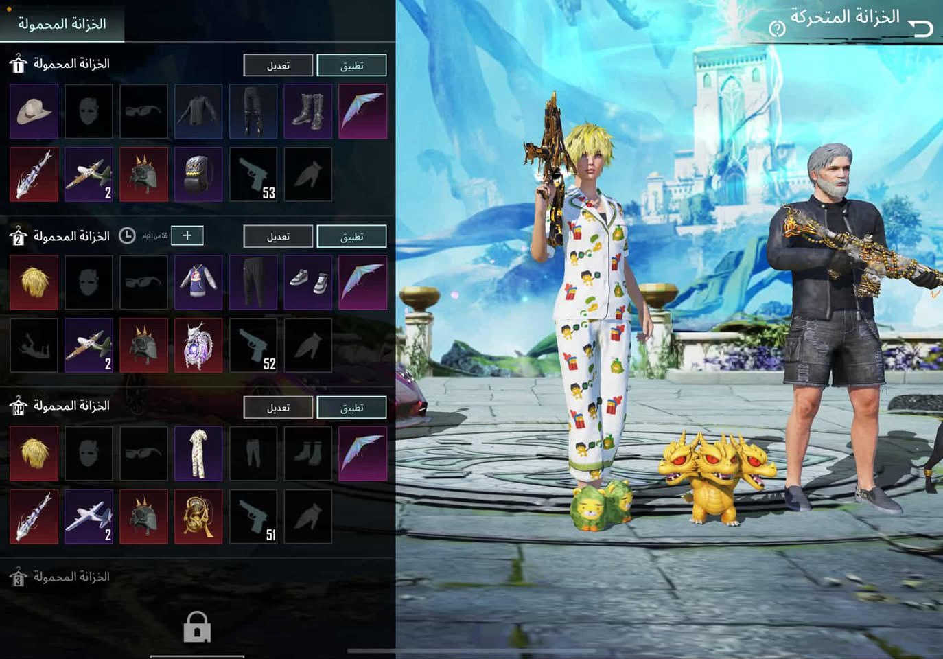 - لڤل الحساب 87- عدد المثك 265
 - الشعبيه  7مليون- الانجازات  9500
- كونكر 3واحد قديم
- الخوذ 5الجنط
- بدلات X3واحده كل مسج
- السيارات 7 واحد صقاط
- المختبر الماكس14 سلاح ماكس
- ربط الحساب : ايميل ورقم 
- الحد  : مليونين قفل

مخزون نودر السقوط(A)
دبل ريان
دبل يطار طياره الفضي والذهبي 
مخزون نودررر
مكاني نجف بيع وجه لوجه


**إذا كنت صاحب هذا الإعلان وتريد حذفه لأي سبب، رجاءا أرسل رسالة إلى الدعم الفني**