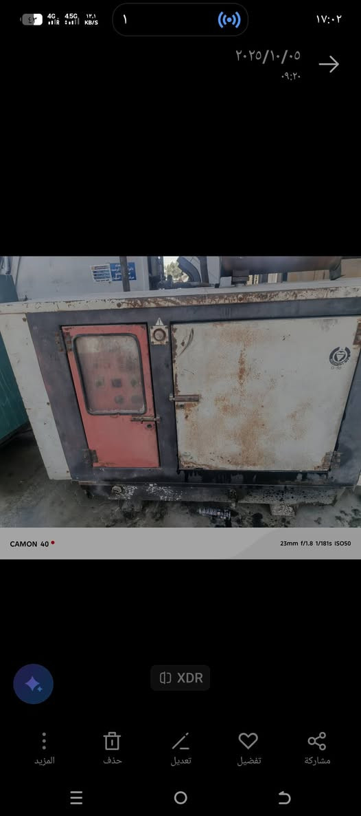 مولد بيركنز انكليزي ٣بستم شغالة وعلى الحمل كاتم للاستفسار اكثر اتصل على هاذا الرقم***********
