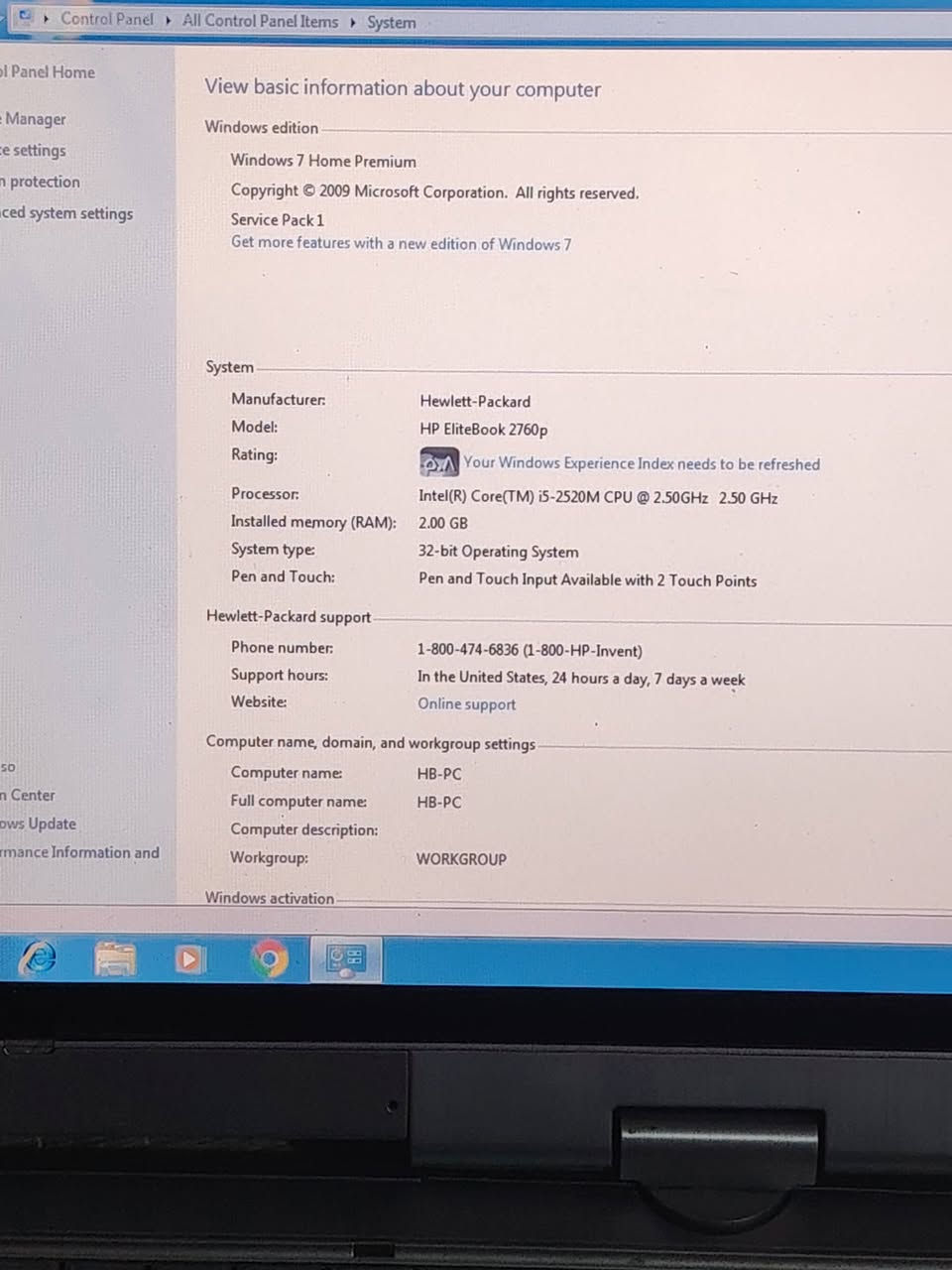 لابتوب hp بدون شاحن باقي التفاصيل في الفيديو والصور


**إذا كنت صاحب هذا الإعلان وتريد حذفه لأي سبب، رجاءا أرسل رسالة إلى الدعم الفني**