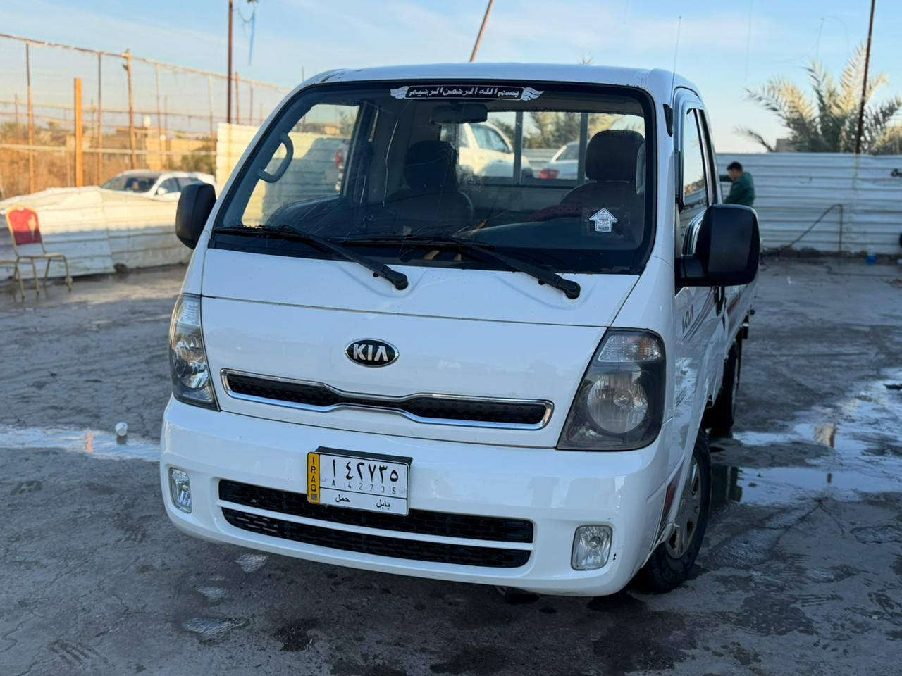 السلام عليكم اخوان كيا حمل موديل ٢٠١٧ مكفوله من ضربه قويه من كلبه من كلشي سونار ها وياهة اخوان رجاا لمو شراءي لايكسر بحلال العالم مكاني بابل السعر ب١١٣ وبيه مجال *********** تحياتي للجميع
