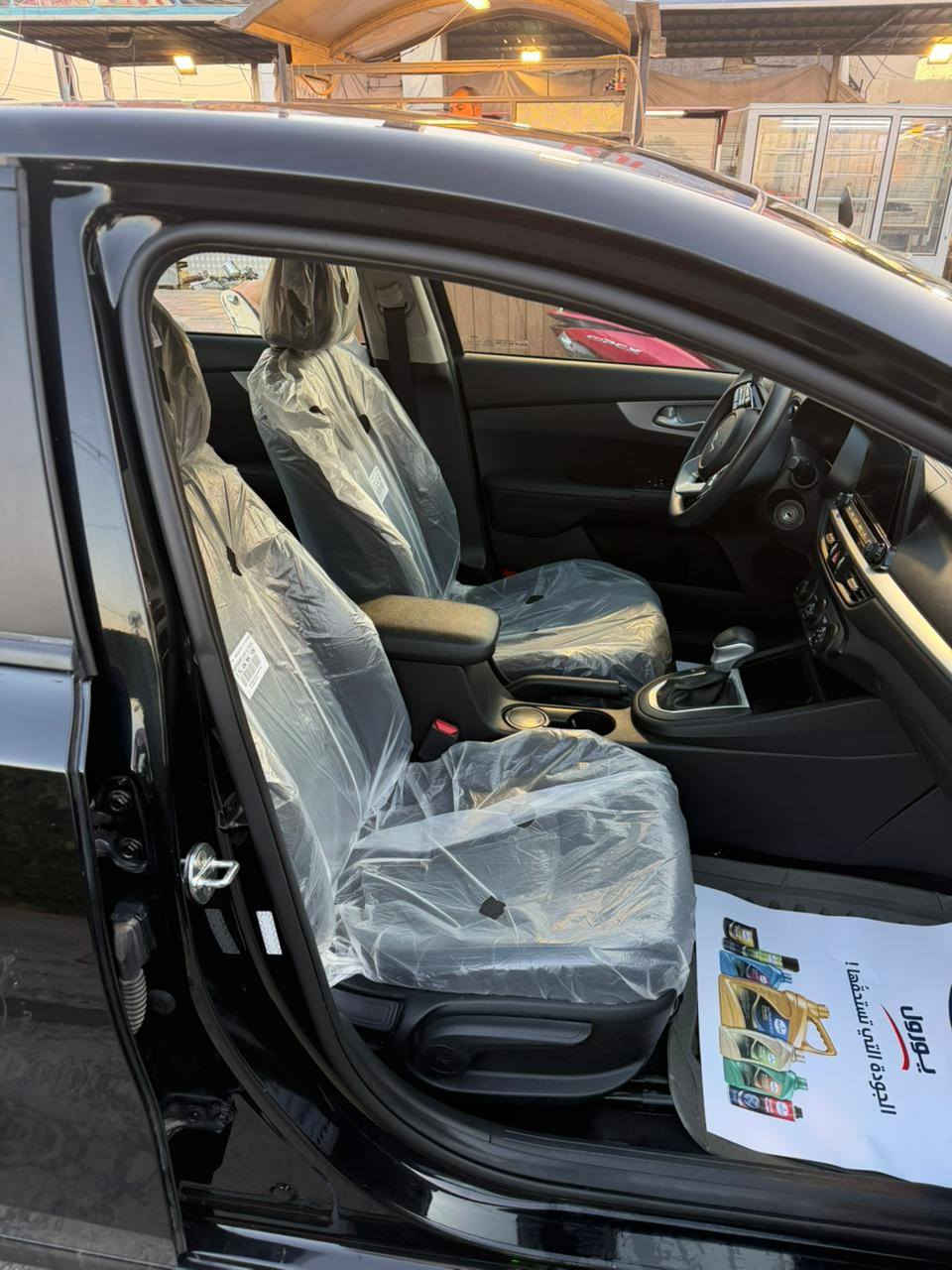 كيا فورتي 2023
وارد أمريكي حادث  دعاميه بدون داخل بارد بل الجاملغ
 
رقم بغداد بسمي تحويل ثاني يوم

السعر 155 وبيها مجال حك الجيه

العنوان بغداد السيديه

***********

..
