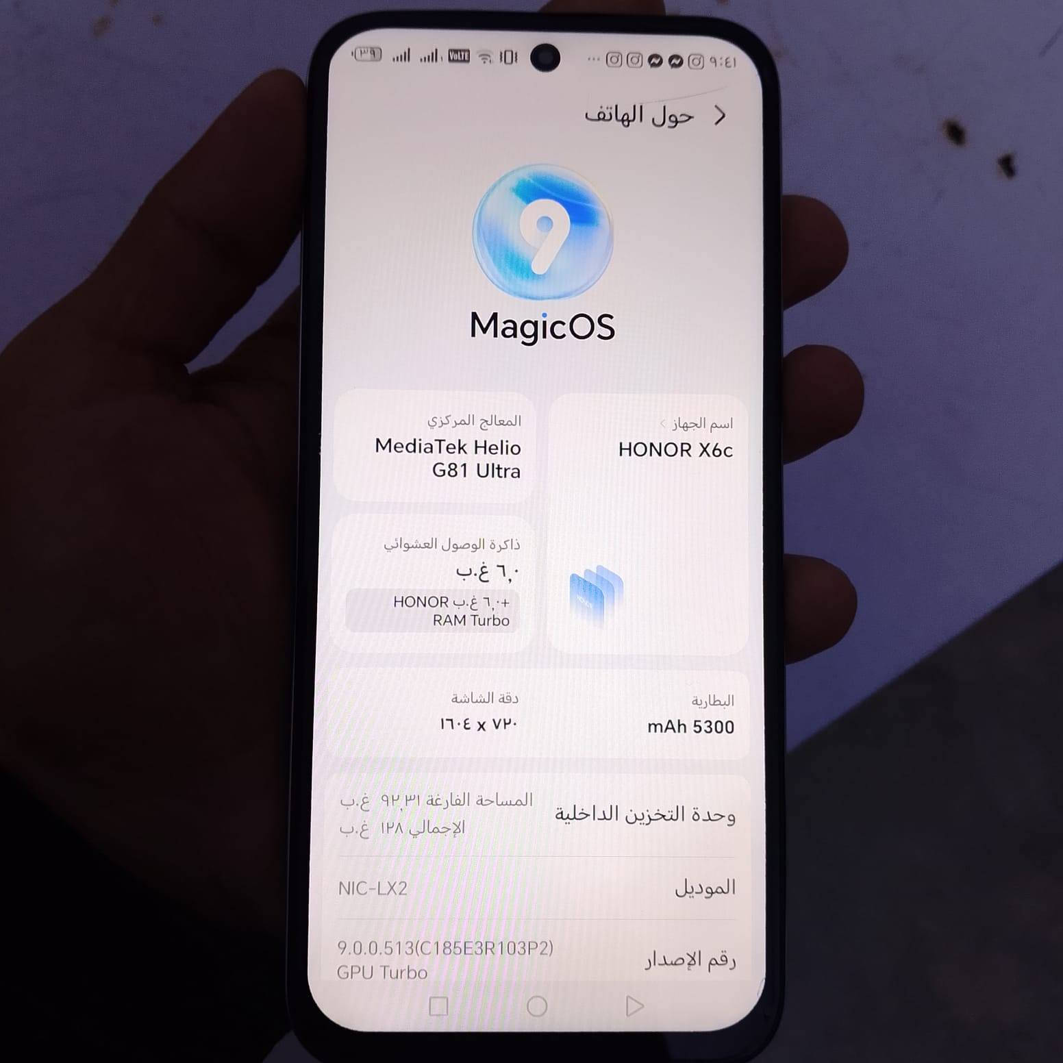 السلام عليكم جهاز للبيع السعر 120 وبي مجال كارتون موجود شاحنه ***********
