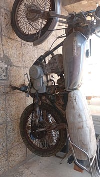 اربعه كير • نضيفه • جاهز